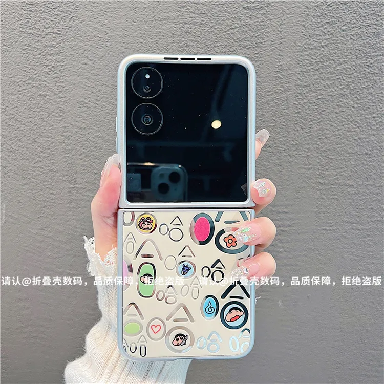 （小米mixflip系列)金属折叠镜面适用小米mixflip手机壳潮高级防摔