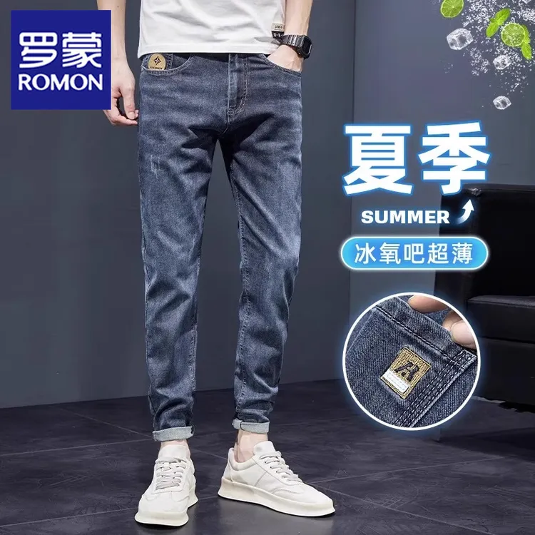 罗蒙夏季冰丝薄款牛仔裤男士美式潮牌修身小脚九分休闲直筒长裤子