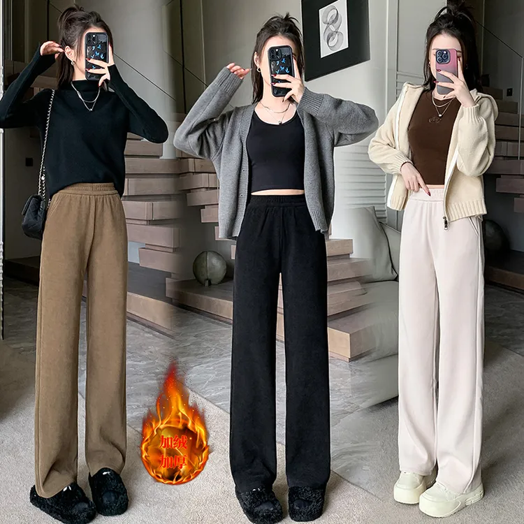 秋冬小个子加绒加厚休闲版型欧棉绒外穿高腰直筒宽松裤子
