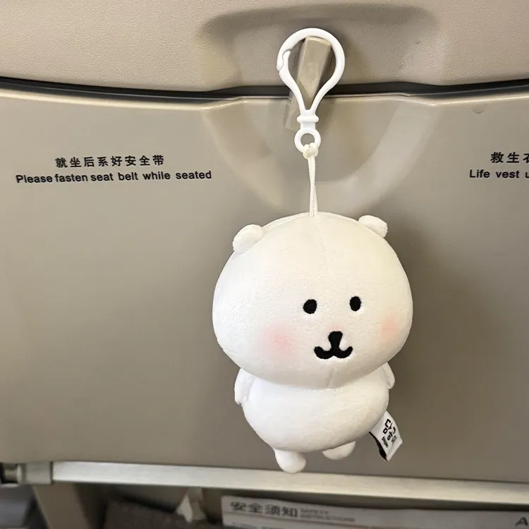 韩版自嘲熊13CM旧版Nagano自嘲熊挂件可爱子超兄闺蜜女生节日礼物