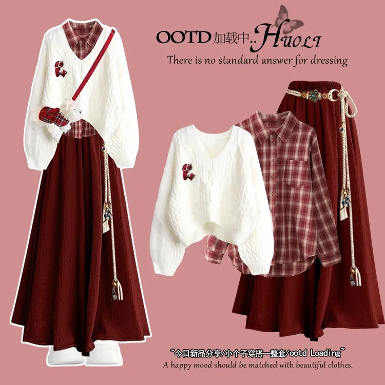 圣诞富家千金miu系冬季穿搭红色连衣裙女巨好看的冬装一整套装裙