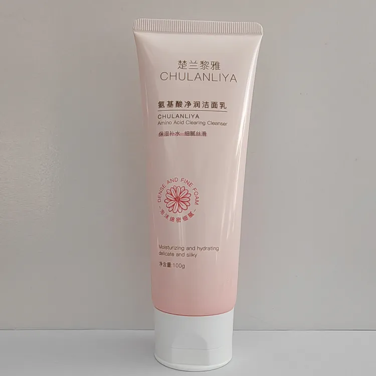 楚兰黎雅氨基酸净润洁面乳温和洁净补水保湿清洁滋润清爽不紧绷