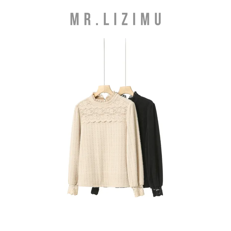 李子木先生显瘦百搭设计感蕾丝镂空打底小衫秋冬款2025新款休闲款