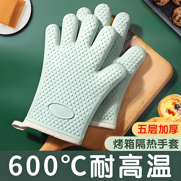 防烫手套隔热加厚硅胶厨房烤箱专用烘焙耐高温防滑防热微波炉烘培