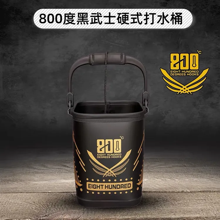 800度黑武士打水桶黑色款黑坑打水桶涮手桶钓鱼桶折叠桶