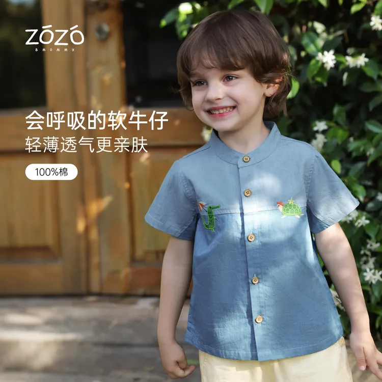 ZOZO&MOMMY左悠【夏野萌宠】小立领绣花牛仔衬衫