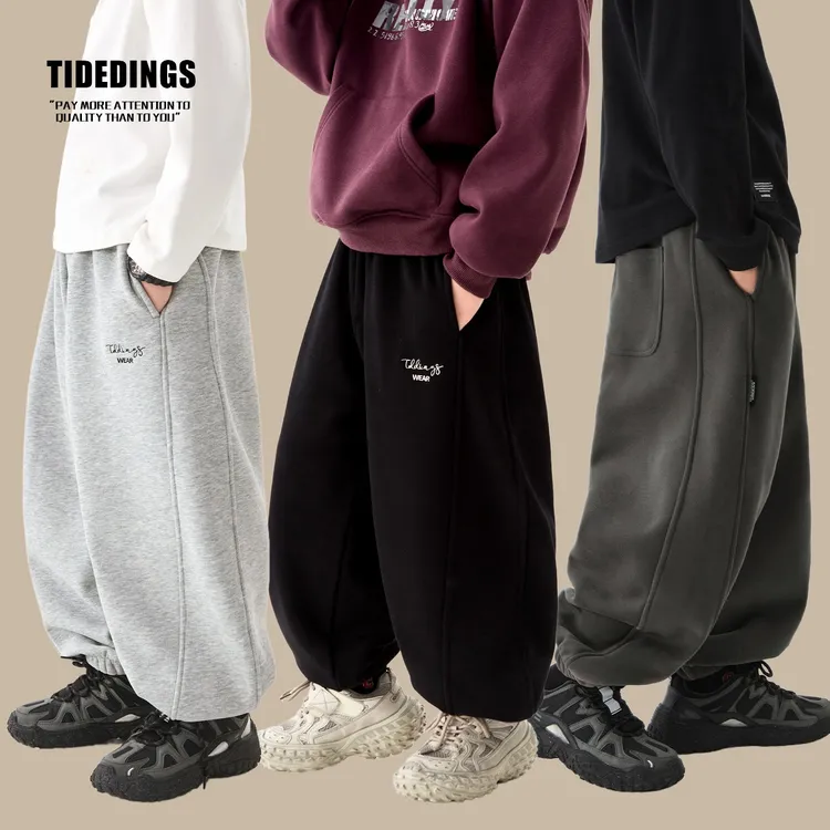 叮叮家童装2025冬季新款男童加绒保暖卫裤中大童加厚运动裤25406