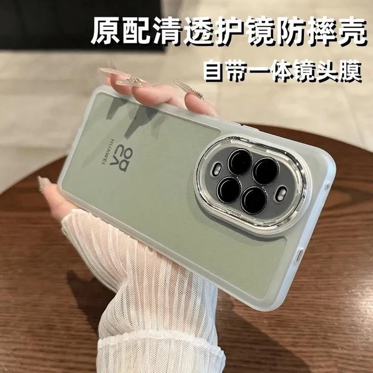 适用华为nova14Pro手机壳镜头全包防摔nova14ultra透明简约nova14