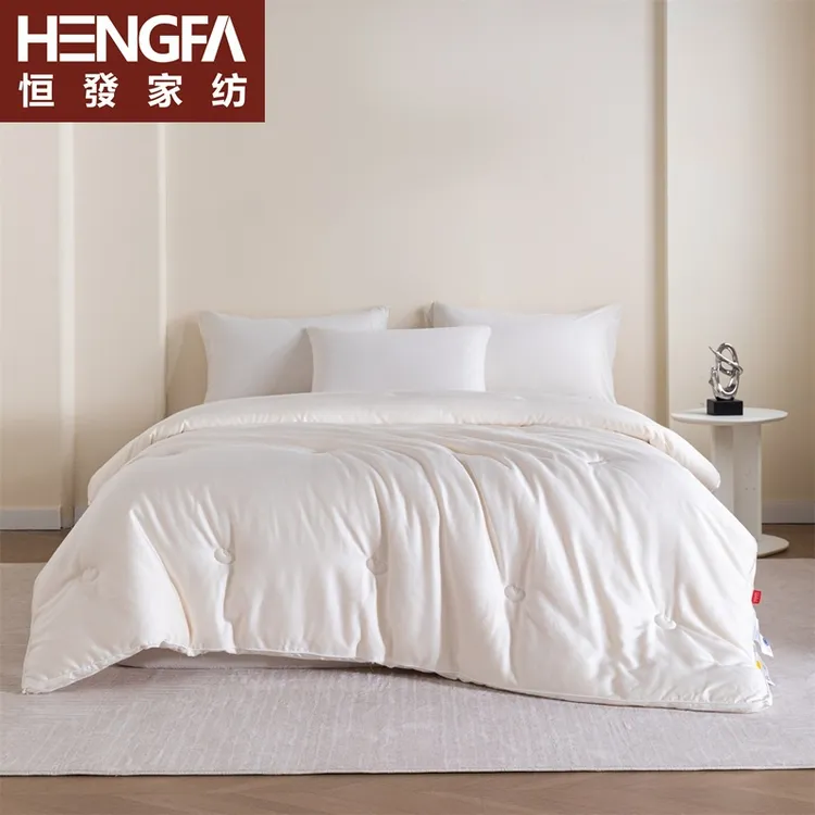 HENGFA/恒发7A抗菌大豆被加厚保暖被芯双人家用棉被200x230被子