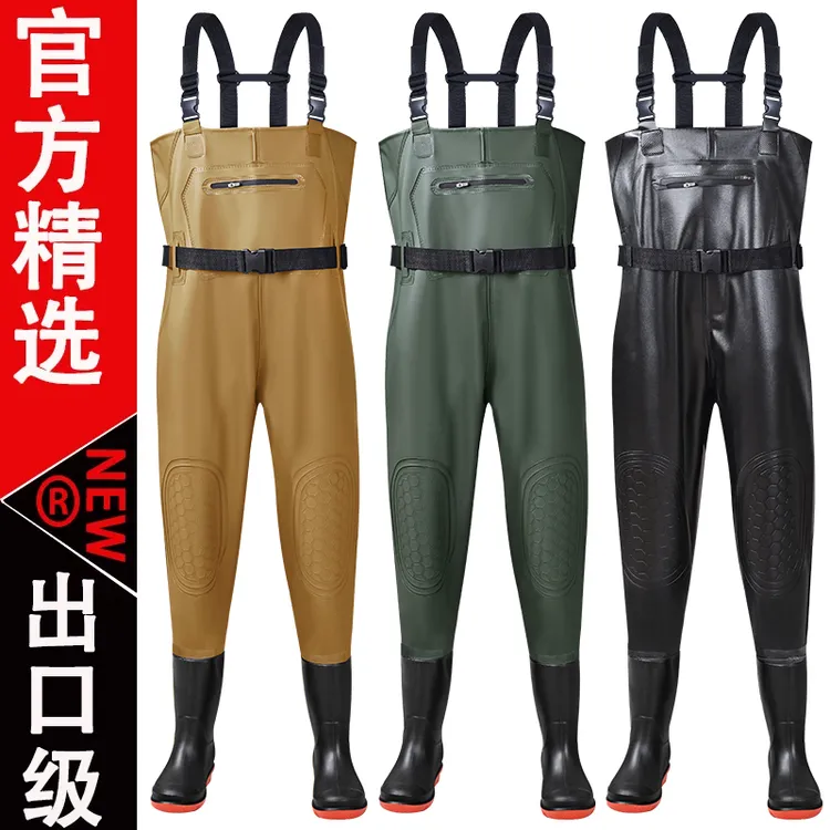 特厚前后加高下水衩裤钓鱼赶海捕捞养殖浇地防滑耐磨防臭PVC护膝
