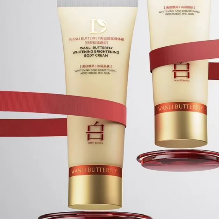 WANLI BUTTERFLY/蝶婉丽美白焕亮身体霜