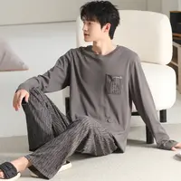 卡之恋男士睡衣春秋季纯棉长袖灰色水波纹长裤套装可外穿家居服