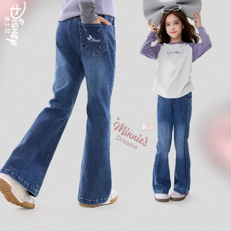 女童牛仔裤秋装新款春秋儿童喇叭裤洋气大童微喇裤时尚春季童装