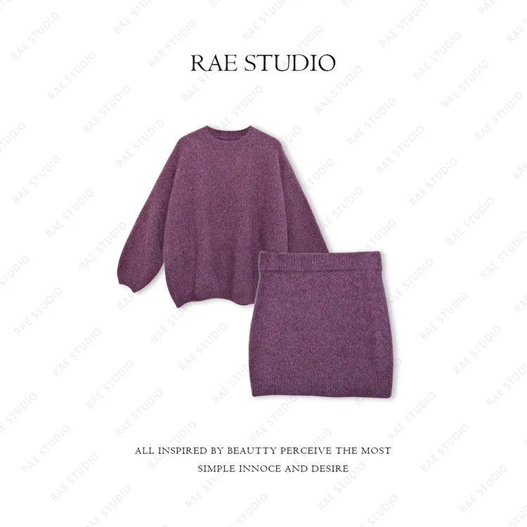 【Rae】秋冬氛围感优雅宽松舒适百搭风格圆领长袖短裙套装r884