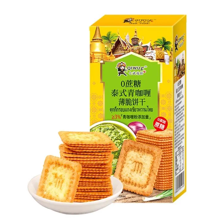 【0蔗糖】七武花田 泰式青咖喱薄脆饼干休闲解馋零食下午茶