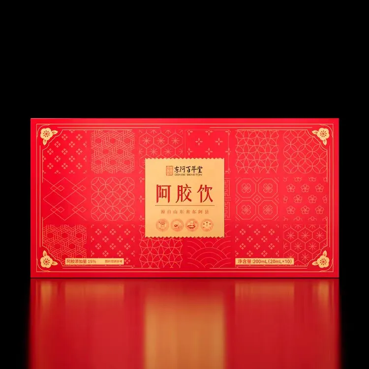 百年堂阿胶饮阿胶饮植物饮料口服液女性男女正品礼盒装200ml/盒
