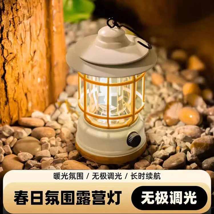 复古马灯户外灯可充电复古户外露营灯营地帐篷氛围马灯