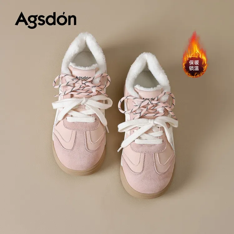 奥古狮登加绒德训鞋女鞋2025新款冬季厚底保暖棉鞋运动雪地靴板鞋