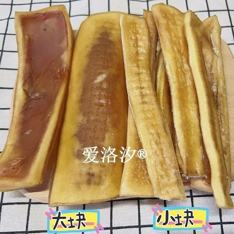 狗零食磨牙牛皮耐咬天然风干原切牛皮金毛泰迪磨牙洁齿训练奖励
