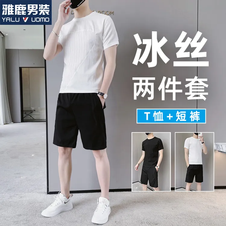 雅鹿男装休闲男士短袖冰丝男士夏装套装爆款男士夏季休闲套装