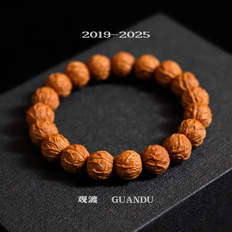 GUANDU-观渡-原生态猴头雕刻【暴力美学】全品-无泡药-高密