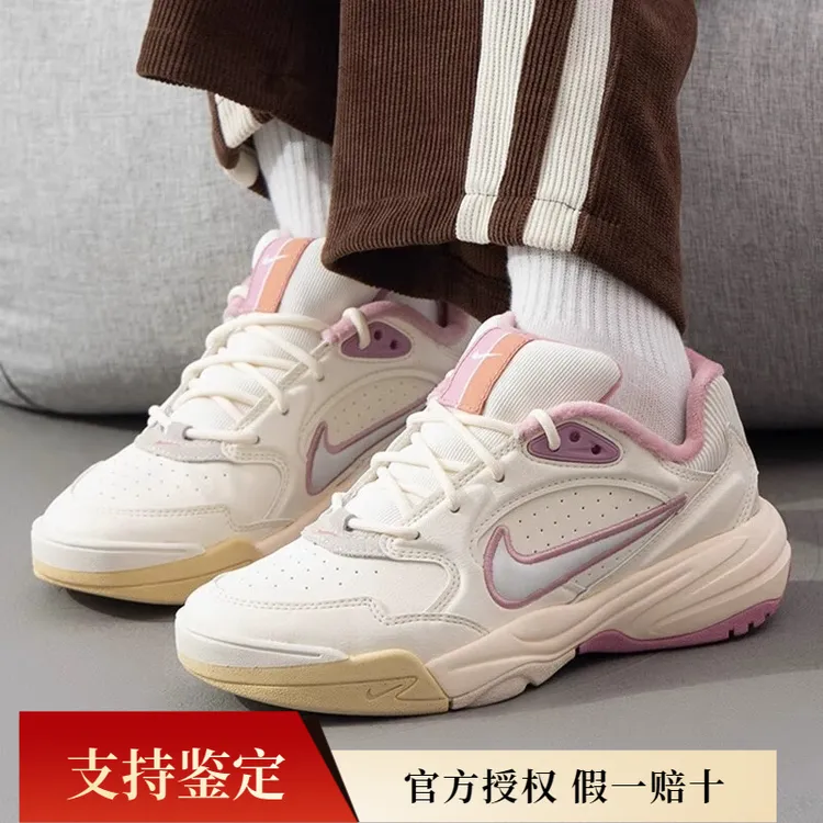NIKE耐克女鞋2025春新款男刺绣时尚运动鞋米白粉复古老爹鞋FV2485