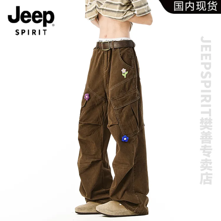 JEEPSPIRIT吉普工装裤子男士春秋季宽松阔腿裤小众设计感伐木裤子