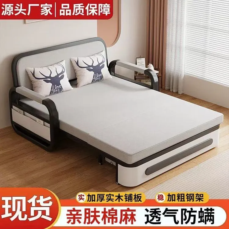 【送抱枕】沙发床阳台两用轻奢家用客厅书房小户型多功能单人折叠床