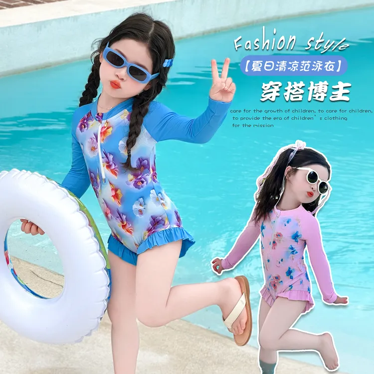 女童长袖防晒连体泳衣女孩高颜值泳装儿童女宝公主洋气速干游泳衣