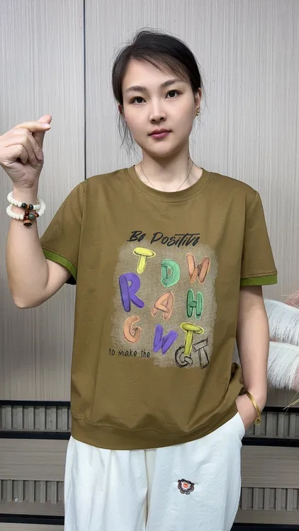 2025新款8283款短袖印花吸汗拼接字母圆领T恤休闲韩版青年简约