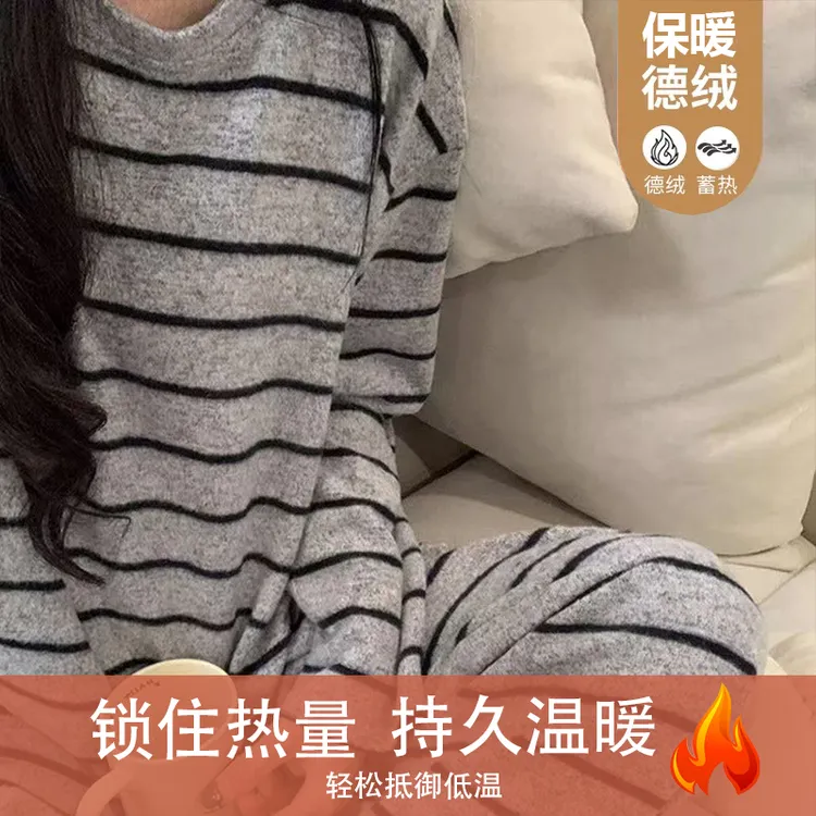 【秋冬德绒-圆领灰条纹套装】长袖睡衣女加厚甜美韩版家居服套装