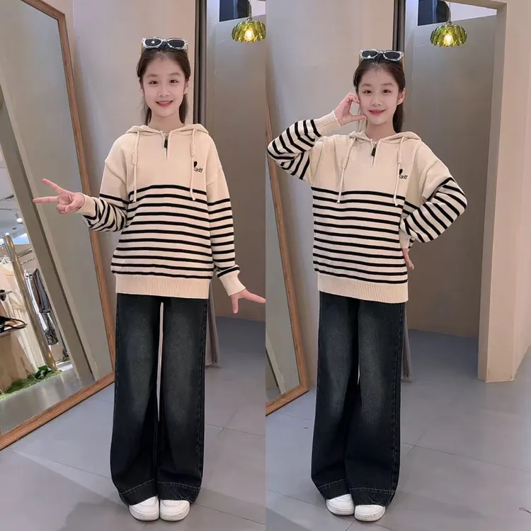 女童春秋款套装秋季条纹连帽针织毛衣休闲百搭阔腿裤中大童套装