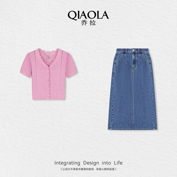 QIAOLA/乔拉【甜蜜马卡龙】夏季泡泡袖上衣牛仔半裙时尚套装预售