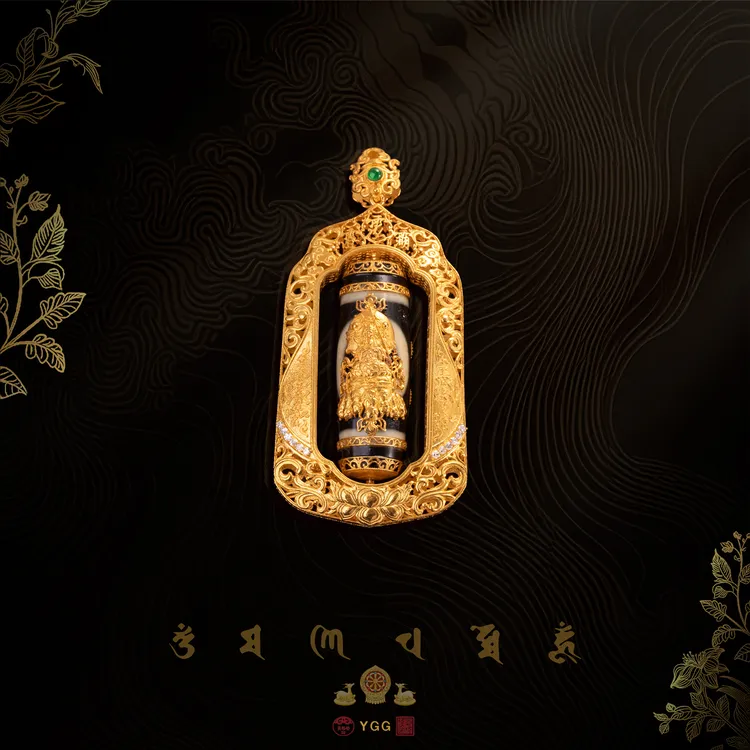 K员格格【丙午TAI】无价之安·家业永承 | 斗姆天尊一眼天地天珠吊坠