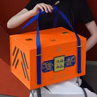 中秋月饼礼盒送长辈亲戚传统广式蛋黄莲蓉肉松云腿企业团购伴手礼