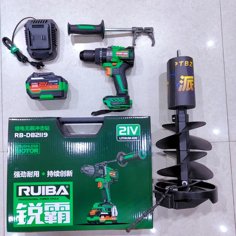 锐霸2119派特冬季冰钓钓鱼150扭8安时电动冰钻