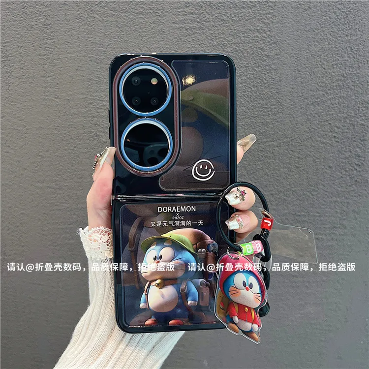 （华为系列)折叠奶油壳适用华为p50pocket/华为PocketS手机壳爆款