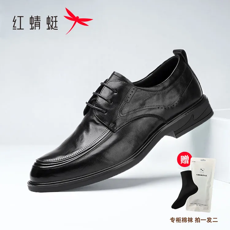红蜻蜓开车男鞋秋牛皮休闲皮鞋新款时尚软底皮鞋男款爆款2025新款