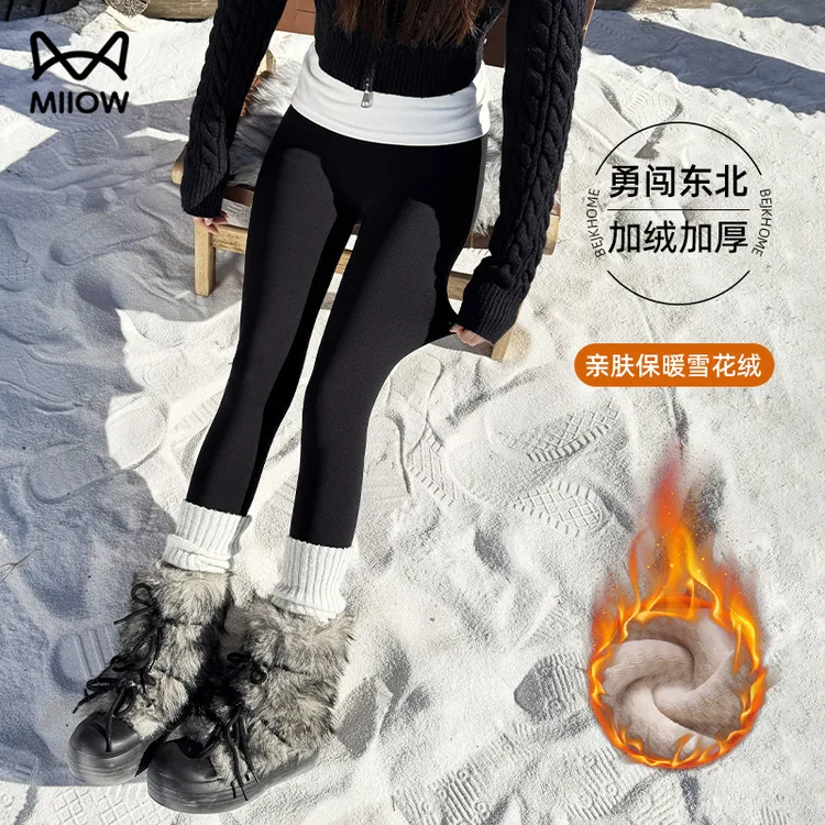 猫人鲨鱼裤高腰收腹提臀冬季外穿加绒不臃肿无尴尬线瑜伽裤不掉裆