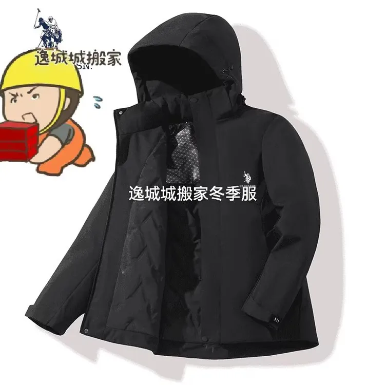 石墨烯保暖立领通用常规款冬季秋季外套