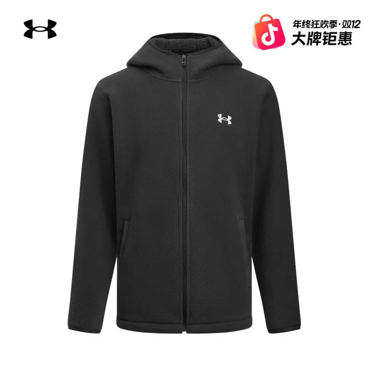 安德玛官方UA秋冬EF Bonded男子抓绒运动休闲连帽夹克外套6010175