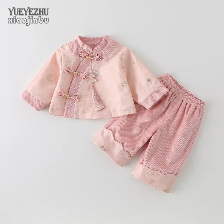 周岁女宝宝衣服春秋国风套装婴儿新中式礼服秋冬公主洋气两件套潮