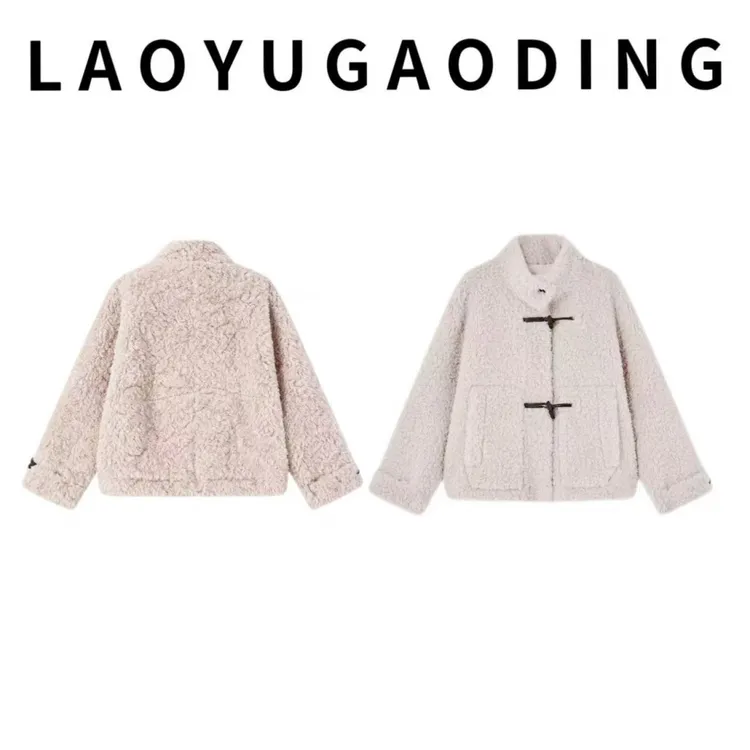 【LAOYUGAODING】高品质-1031羊毛短外套宽松型韩版