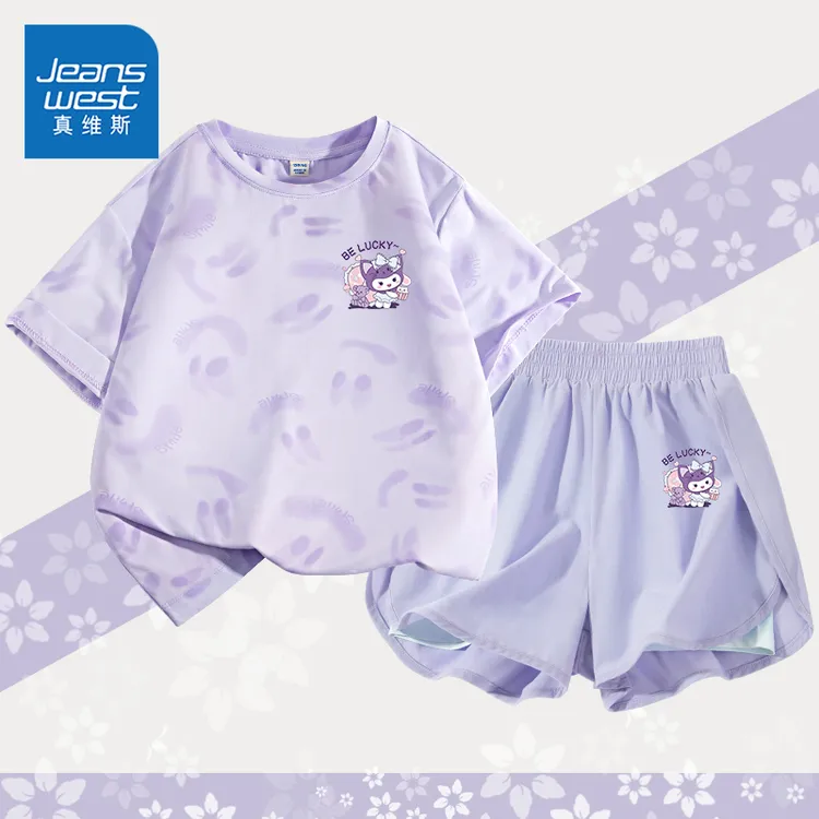 真维斯童装女童夏款套装女孩冰丝凉感防晒衣儿童夏季薄款短袖t恤