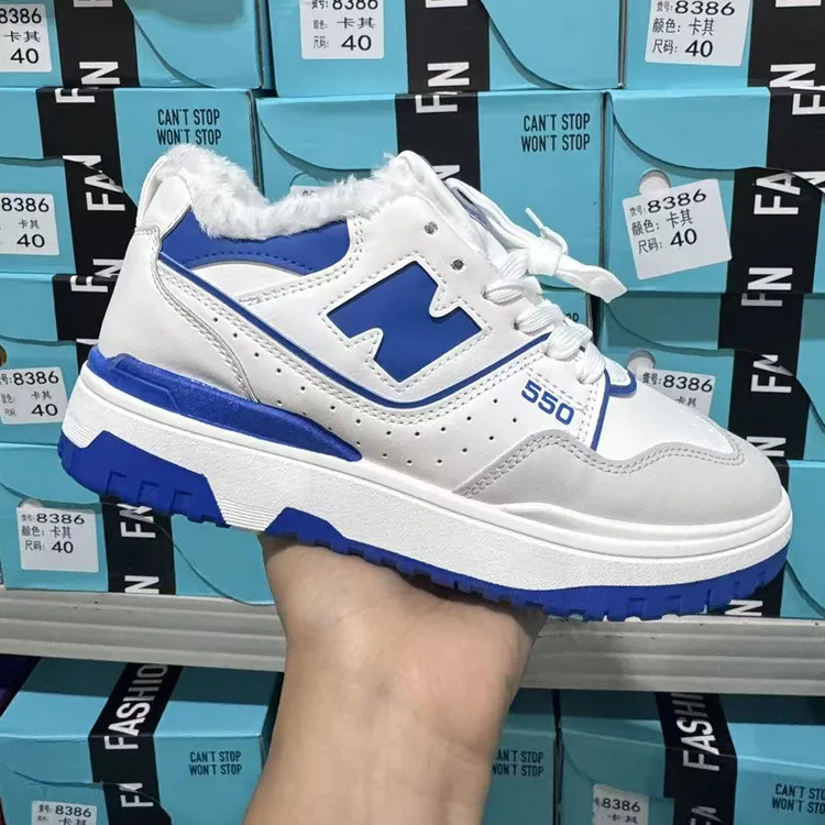 550系列透气休闲板鞋复古百搭运动鞋春秋款