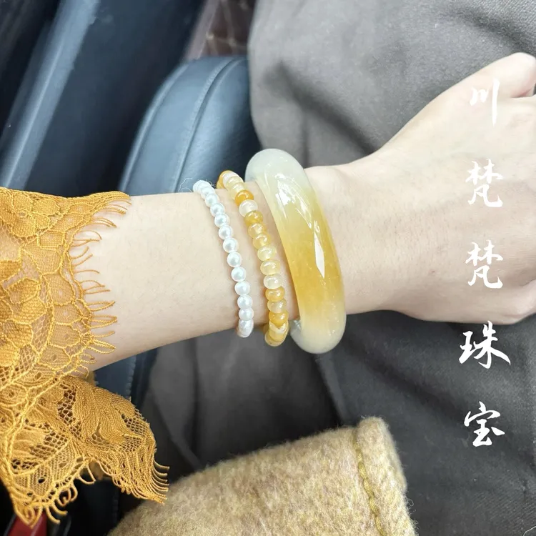 天然黄龙玉手镯冰种黄玉镯子正品女款云南天然玉石小众精致送礼物