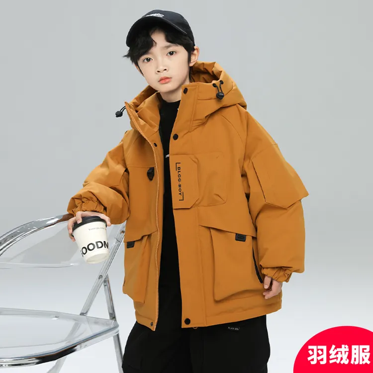 男童冬季羽绒服2025新款儿童冬装保暖外套6-12岁中大童男孩加厚潮