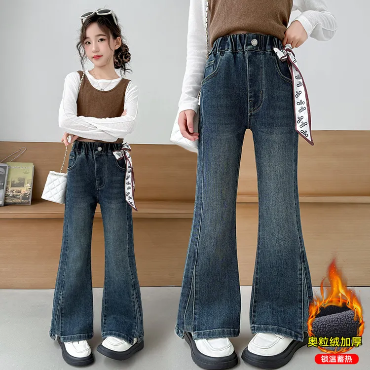 女童牛仔裤秋冬装时尚儿童洋气喇叭裤中大童时尚加绒加厚弹力裤子