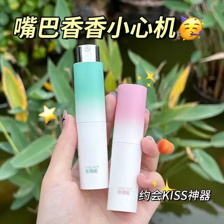 益生菌口腔清新喷雾便携式持久留香型果味留香型口气清新剂喷雾