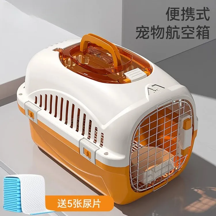 清碧斯宠物航空箱猫咪专用猫包外出便携猫笼子猫箱托运箱车载
